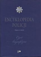 Okładka Encyklopedii Policji